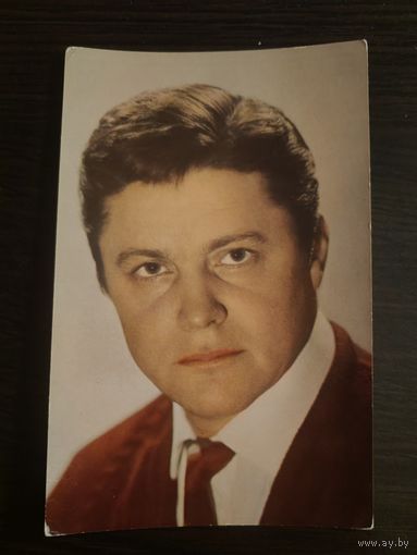 Артисты Хомятов