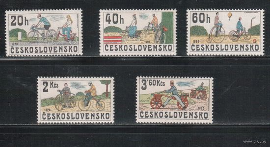 Чехословакия-1979 (Мих.2522-2526) , **, Велосипеды (полная серия)