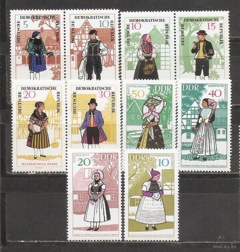 ФФ5 ГДР 1966-68 Национальные костюмы