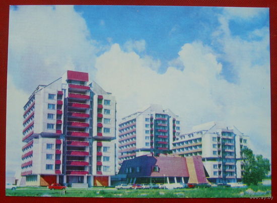 Дом отдыха " Линас ". Чистая. 1980 года. Минтис. 1203.