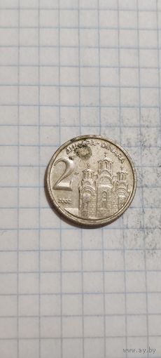 Югославия 2 Динара 2002