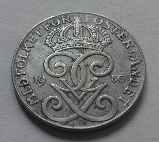 2 эре, Швеция 1950 г.