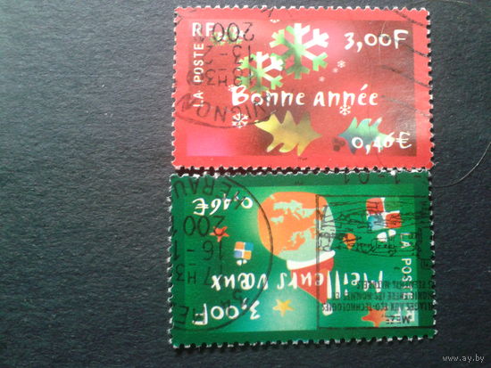Франция 2000 Новый год полная серия