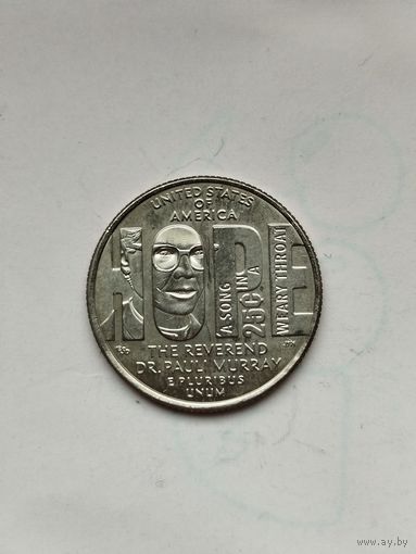 25 центов США. Женщины Америки. Паули Мюррей. 2024 год.