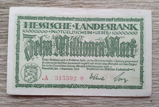 Werty71 Германия Веймар 10000000 марок 1923  банкнота 10 миллионов гроссгельд Дармштадт
