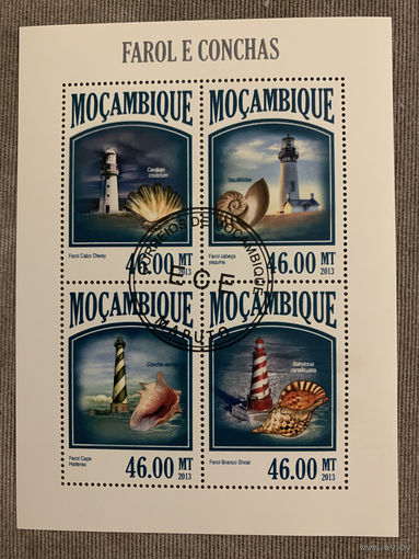 Мозамбик 2013. Маяки. Морские ракушки. Малый лист