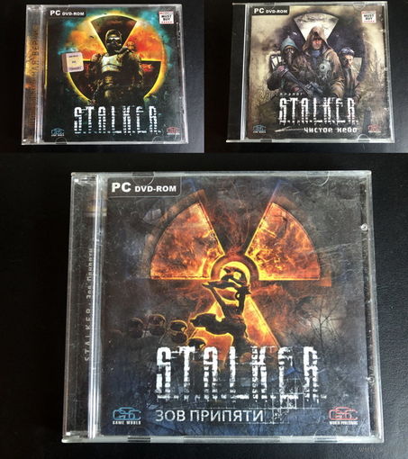 Компьютерная игра для PC - STALKER 3 игры одним лотом (Лицензия)