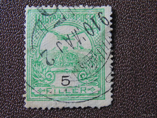 Венгрия 1916 г. Турул и корона 5 f.