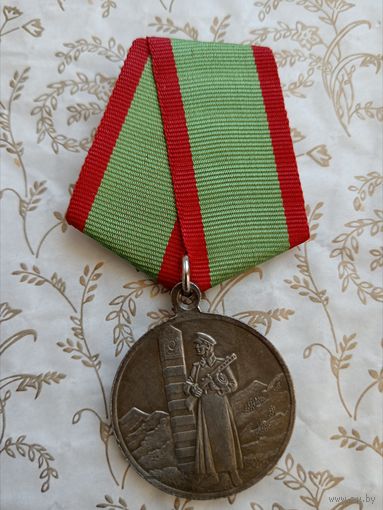 За отличие в охране госграници, копия