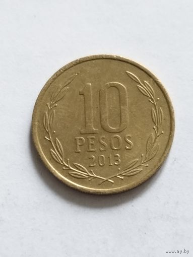 Чили 10 песо 2013