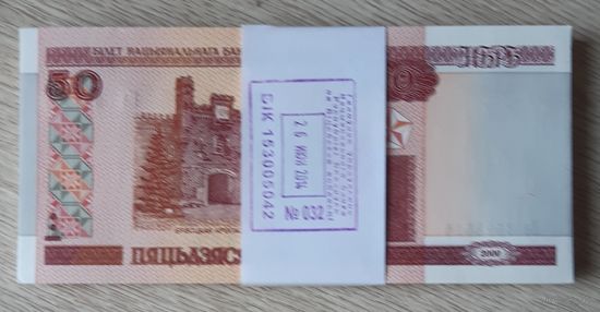 Беларусь. 50 рублей 2000 г. Серия Не - корешок