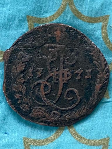 Деньга 1771 ем . 75