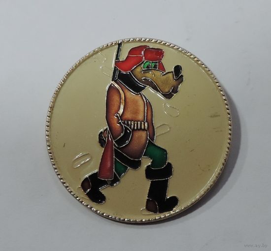 Значок "Ну погоди" СССР. Алюминий. Диаметр 4.5 см.