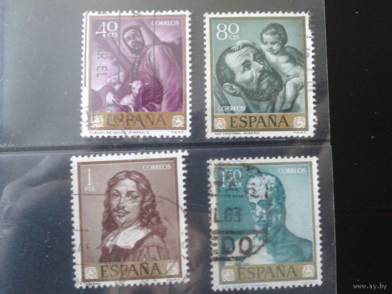 Испания 1963 Живопись Хосе де Рибера