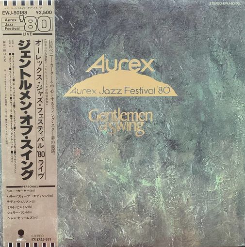 Aurex Jazz Festival '80 - Gentlemen Of Swing / JAPAN