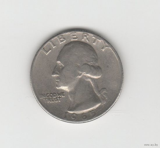 Квотер (25 центов) США 1965 б/б Лот 0600