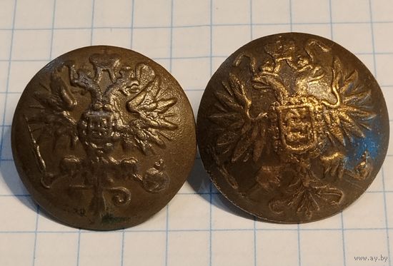 Пуговица РИ. Две разновидности одним лотом.