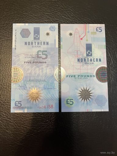 Северная Ирландия - 5 фунтов 2000 Миллениум Р-203a UNC полимер