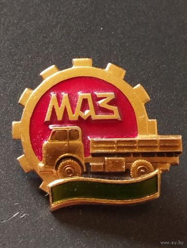 Знак МАЗ.