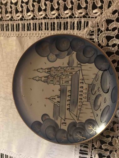 Редкая тарелка МФЗ единственная авторская