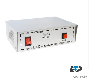 Контроллер для  дюралайта