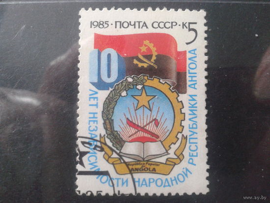1985 Герб и флаг Анголы