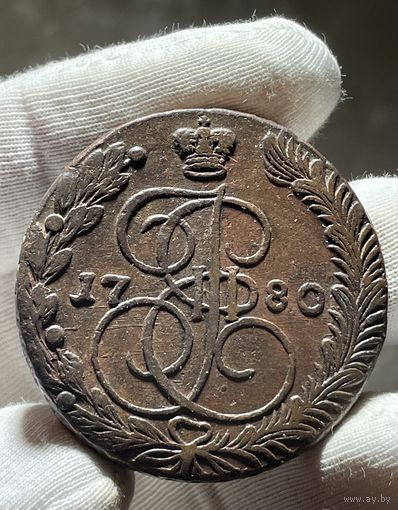 5 копеек 1780 ЕМ без МЦ.Кладовая.Состояние!!