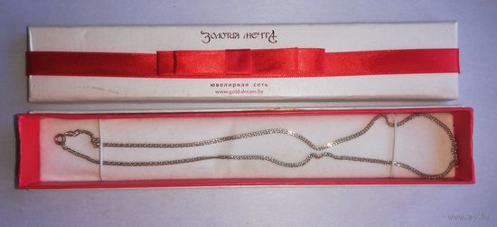 Цепочка, серебро, 925пр,3.37гр