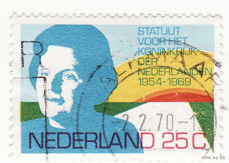 Королева Юлиана (1954-1969) 1969 год