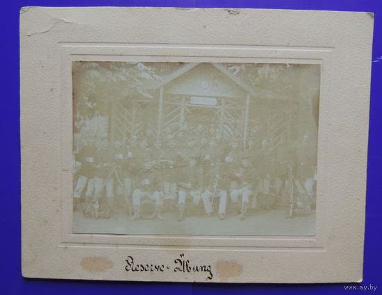 Фото "Немцы", ПМВ, 1917-1918 гг. (без паспарту 12*18 см)