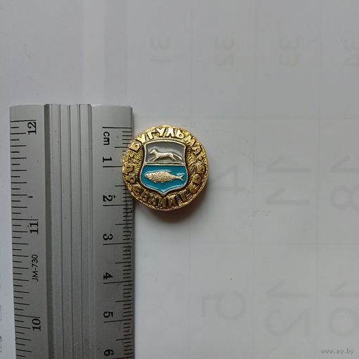 Значок Бугульма древний герб