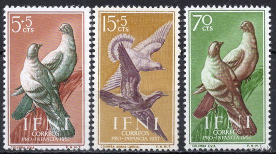 Испанская Ифни 1957. Фауна. Птицы. 3 марки 164-66