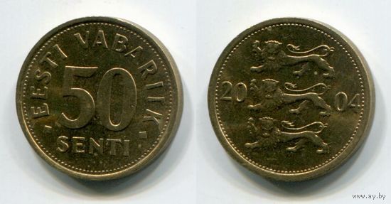Эстония. 50 сентов (2004, aUNC)