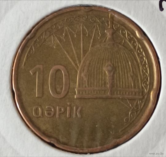 Азербайджан 10 гяпиков 2006 года.