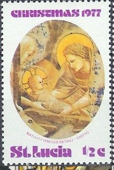 Сент-Люсия 1977 Изобразительное искусство | Искусство | Рождество **