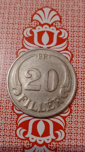 Венгрия 20 филлеров 1926