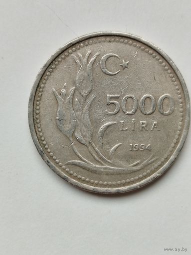5000 лир Турция.