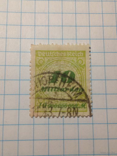 Марка Германия 1923