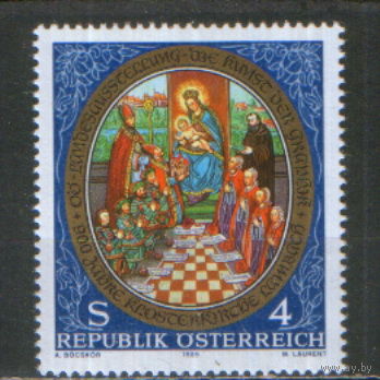 Полная серия из 1 марки 1989г. Австрия "Выставка "Искусство графики" в Ламбахе" MNH