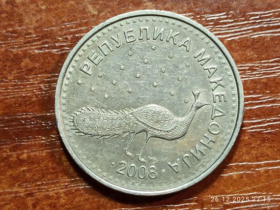 Македония 10 денаров 2008