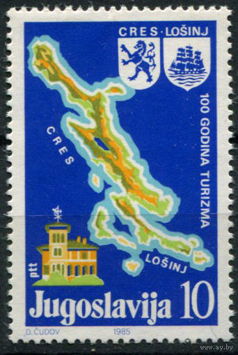 Югославия - 1985г. - Столетие туризма - полная серия, MNH [Mi 2111] - 1 марка