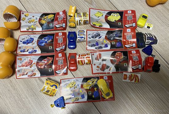 Тачки из киндера