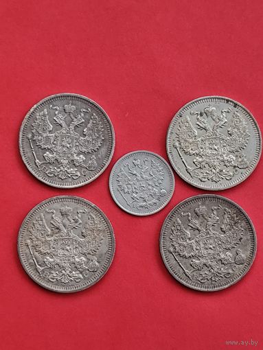 Лот билонов царская Россия.