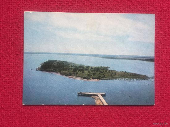 Минск Минское море. Позднова 1972 г. Чистая.