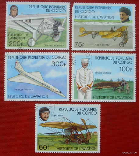Конго. Авиация. ( 5 марок ) 1977 года. 9-9.