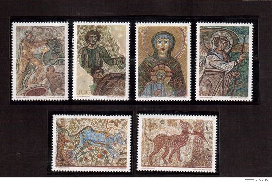 Югославия-1970(Мих.1369-1374) ** , Искусство, Мозаика, Религия (полная серия)