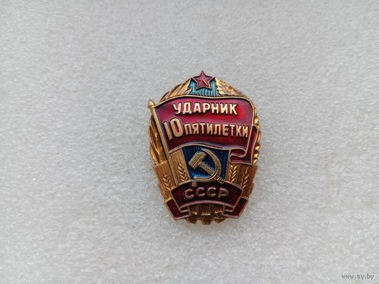 Значок