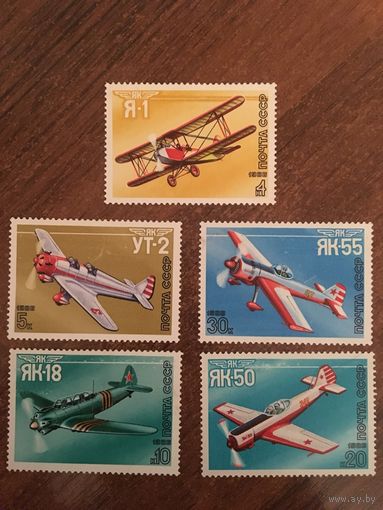 СССР 1986. Спортивные самолеты , полная серия