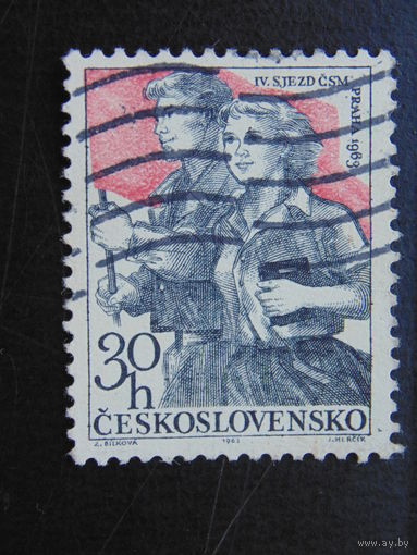 Чехословакия 1963 г.