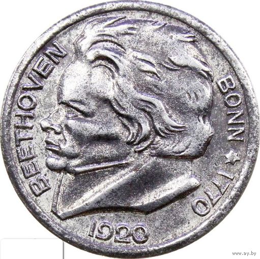 РАСПРОДАЖА!!! - ГЕРМАНИЯ БОНН 10 пфеннигов 1920 год